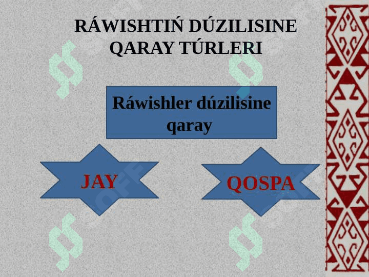 Jay  ráwishler 2