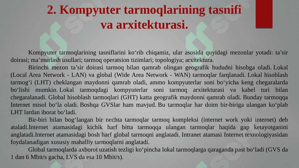 Kompyuter tarmoqlarining asosiy turlari. 3