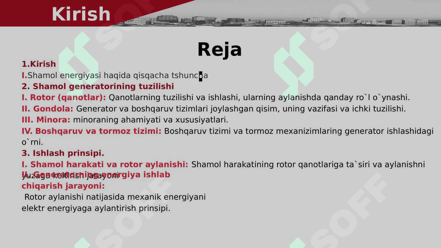 Shamol energetikasi 2