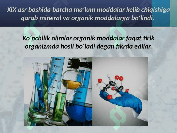 Kimyo fanidan slayd (taqdimotlar) 4