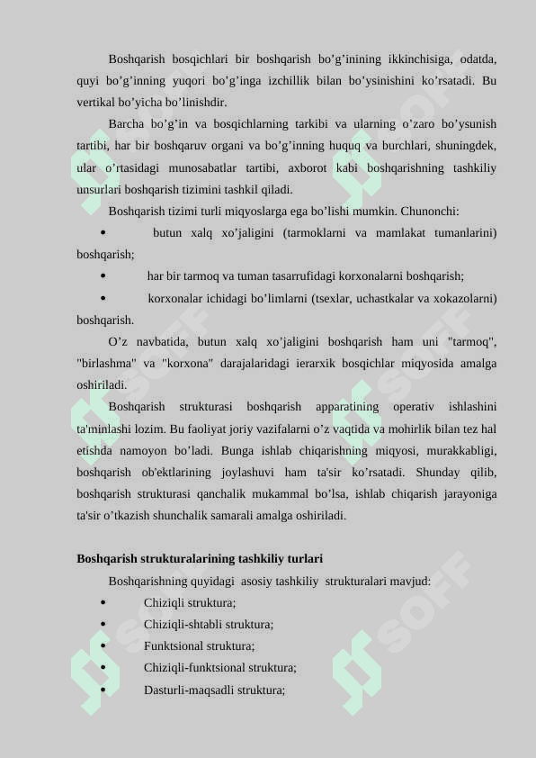 Boshqarishning tashkiliy strukturalari 3