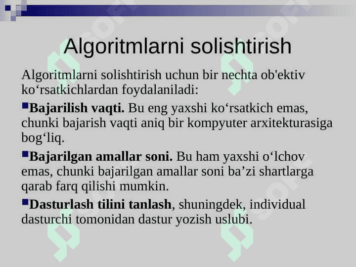 Algoritmlarning murakkabligi va ularni baholash 4