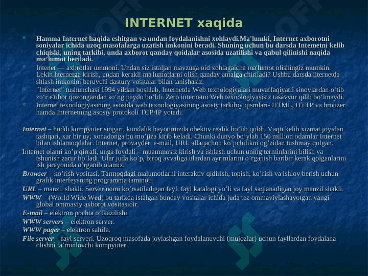 GLOBAL KOMPYUTER TARMOQLARI. INTERNET TARMOGʻI 3