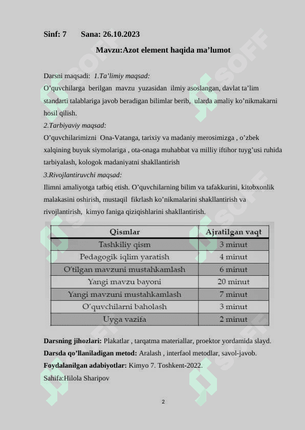 Azot  element haqida maʼlumot  dars ishlanma 2