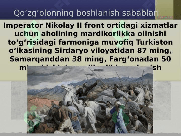 TURKISTON 1916 YIL QO'ZG'OLONI BOSHLANISHI 2