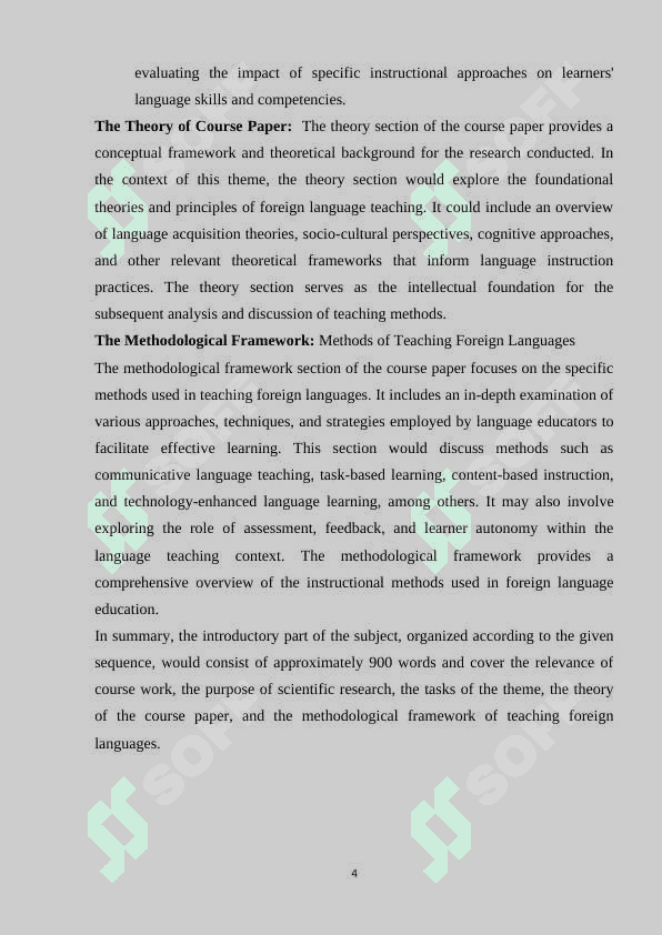 Methods of teaching foreign languages 3