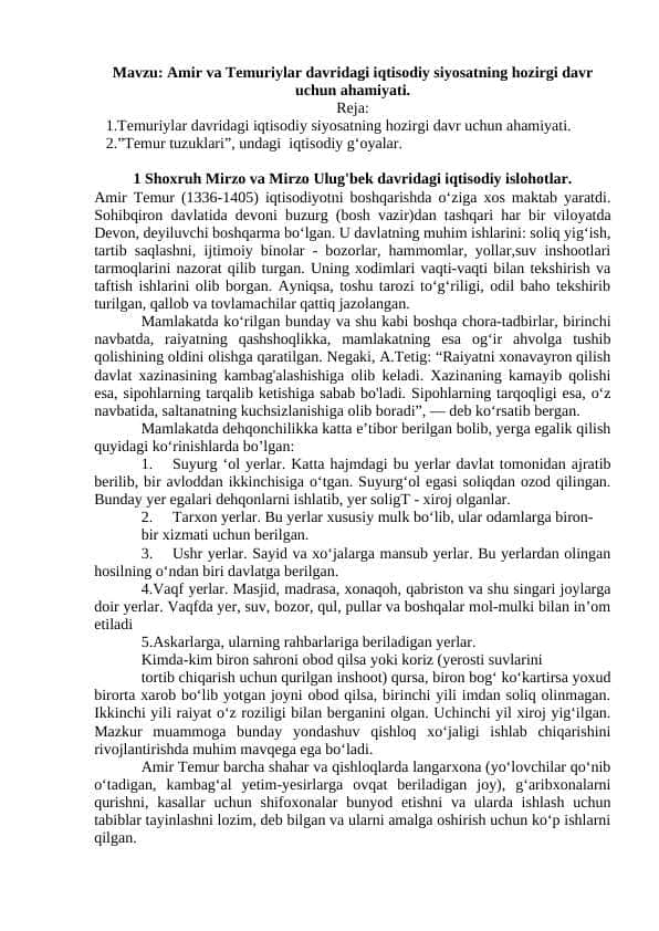 Amir va Temuriylar davridagi iqtisodiy siyosatning hozirgi davr   uchun ahamiyati.