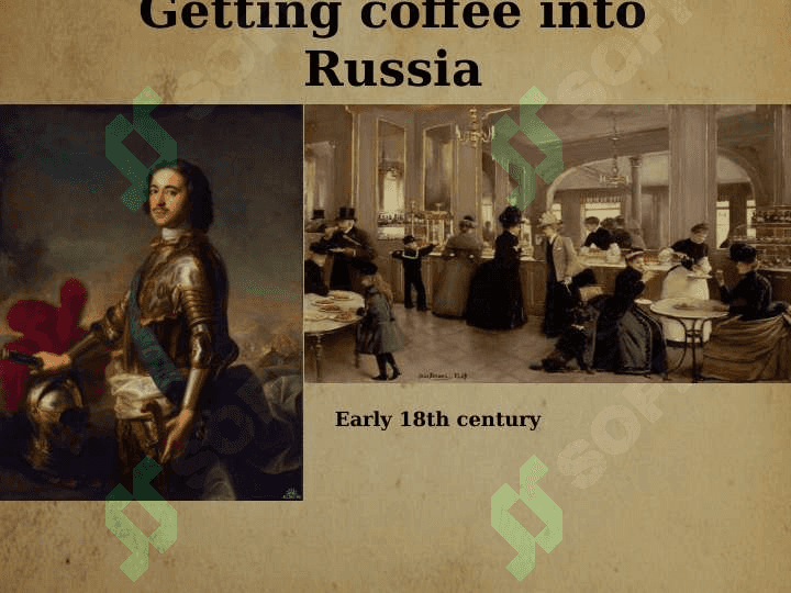 Coffee 5