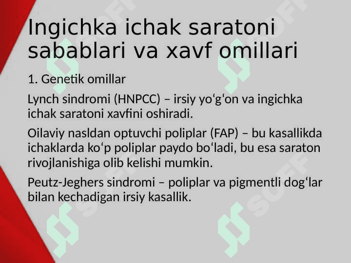 Ingichka ichak saratoni 4