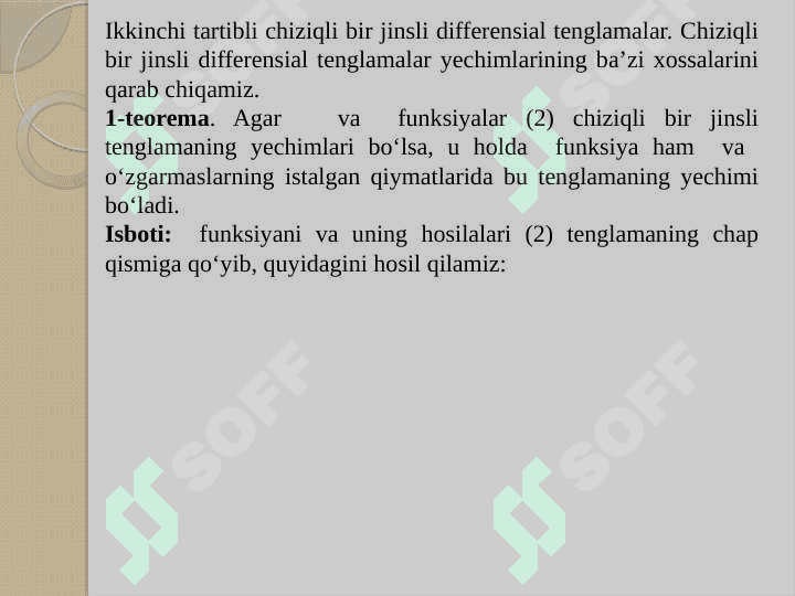 CHIZIQLI BIR JINSLI DIFFERENSIAL TENGLAMALAR. O`ZGARMAS KOEFFITSENTLI IKKINCHI TARTBLI BIR JINSLI DIFFERENSIAL TENGLAMALAR. O`ZGARMAS KOEFFITSENTLI YUQORI TARTIBLI BIR JINSLI TENGLAMALAR 7