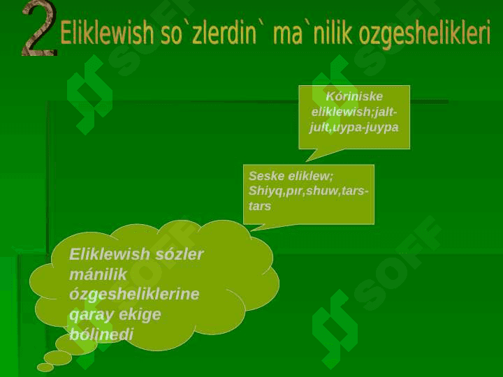 Eliklewish sózler 4
