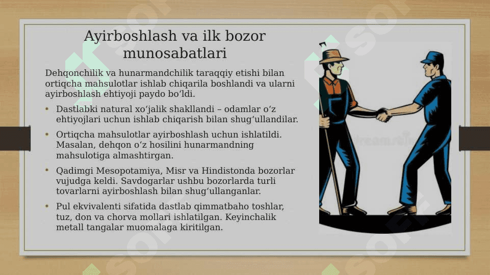 Qadimgi dunyo iqtisodiyoti 4