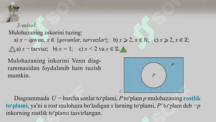 Matematik mantiq elementlari va formulalari 5