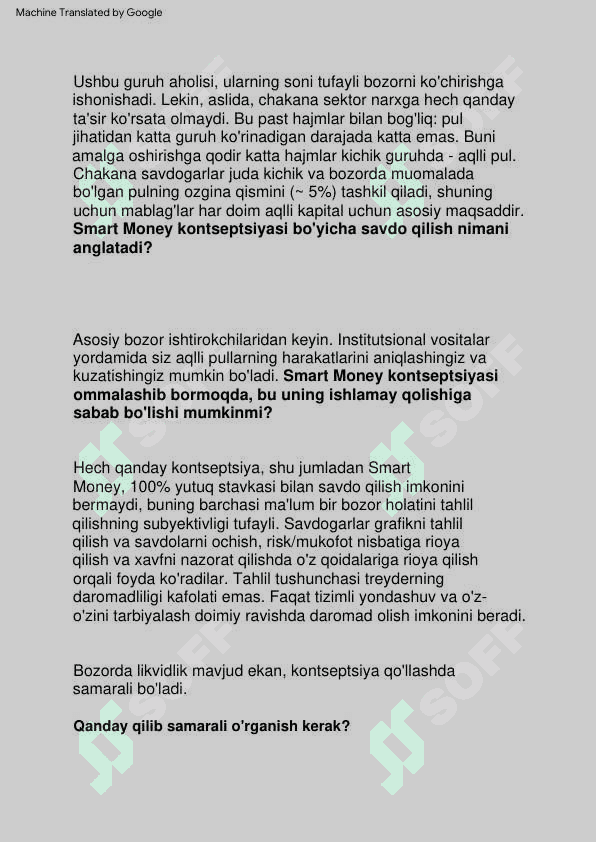 smart money 3