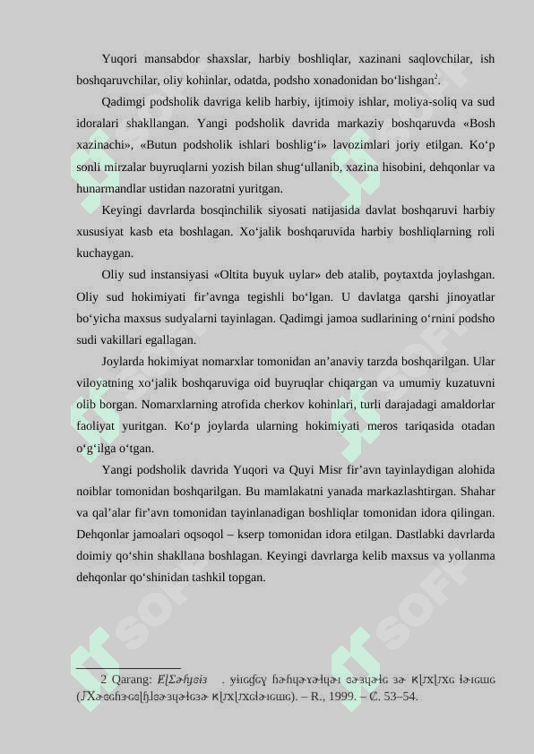 Qadimgi sharq Yunoniston va Rim davlati va huquqi 8
