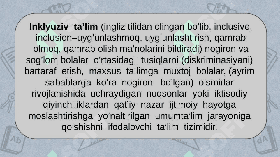 Slayd Alohida yordamga muhtoj shaxslarni Inklyuziv taʼlim konsepsiyasining mohiyati va asosiy qoidalari. 3