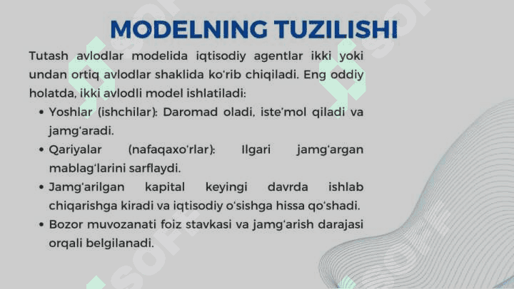 Tutash avlodlar iqtisodiy modeli 3