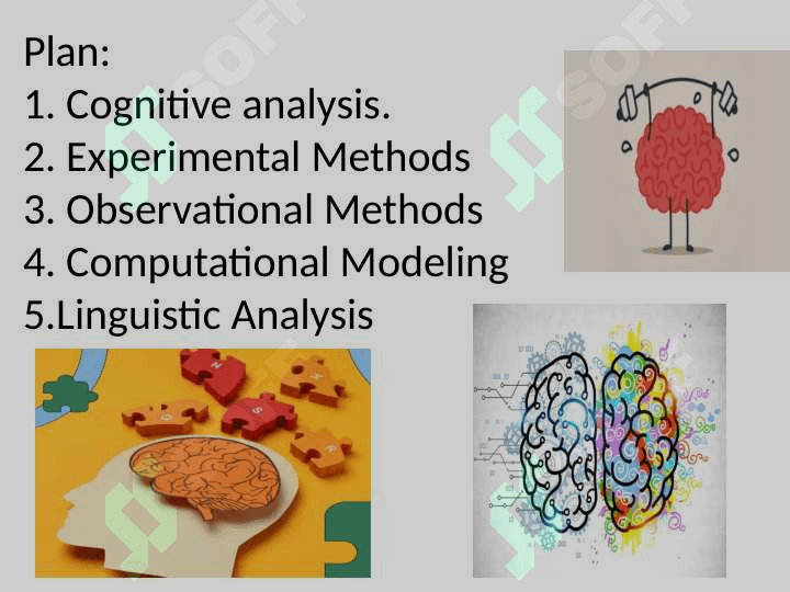 Methods of cognitive analysis 2