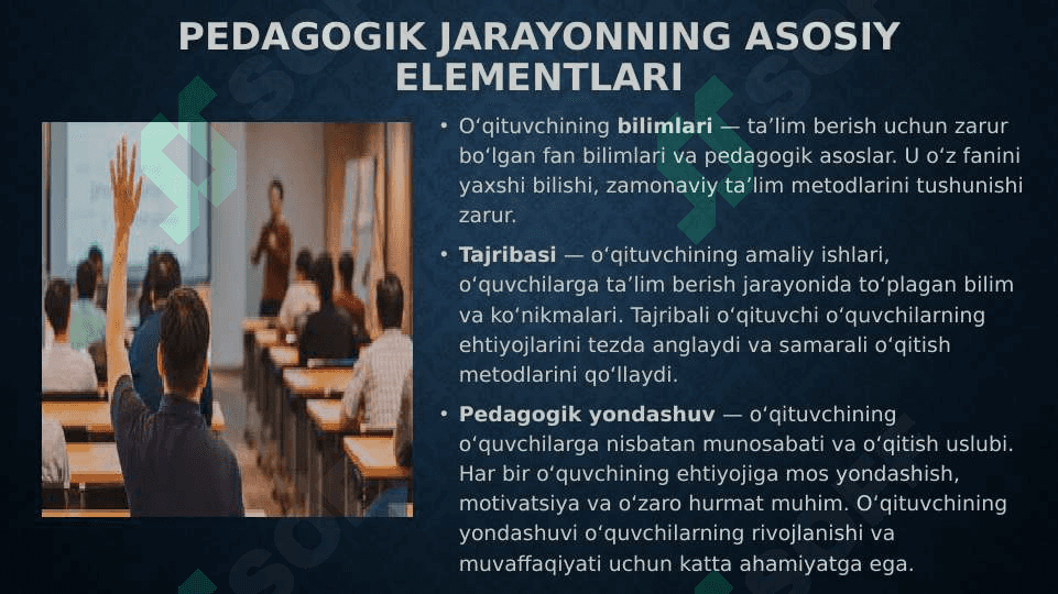 Pedagogik jarayon va o’qituvchining ahamiyati 3