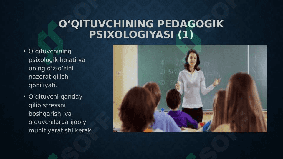 Pedagogik jarayon va o’qituvchining ahamiyati 4