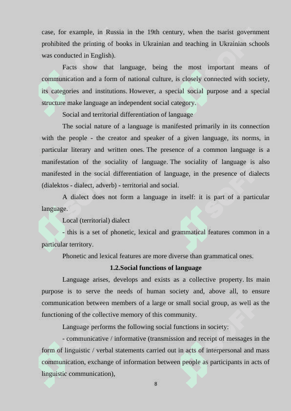 The relationship between language and society 7