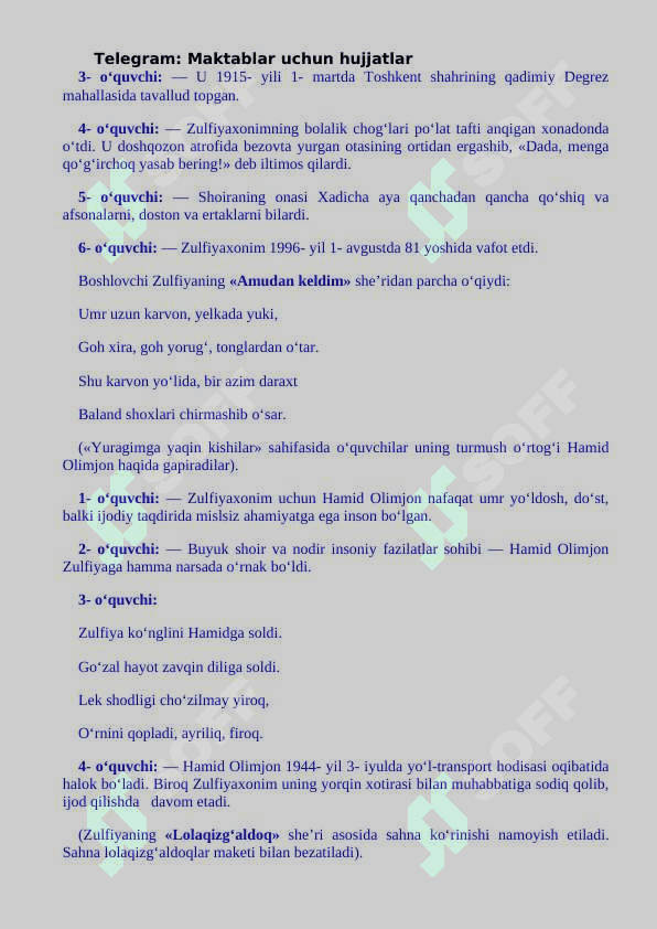 zulfiyaxonim tadbir ssenariysi 2
