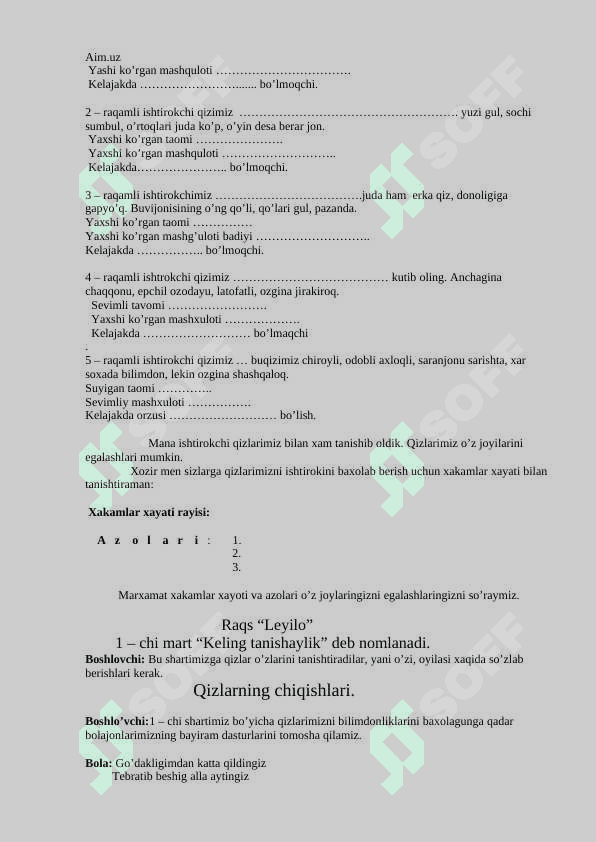 8-Mart onajonlar bayrami ssenariy 3
