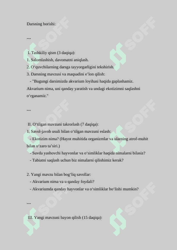 Akvarium loyihasi. Akvarium yaratish, undagi ekotizimni tushunish va saqlash ( Dars ishlanmasi ) 2