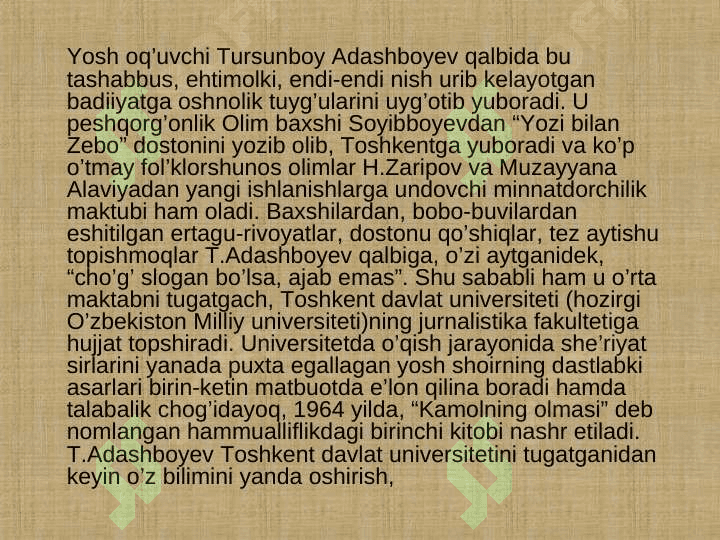 Tursunboy   Adashboyev  - ikki xalq farzandi 4