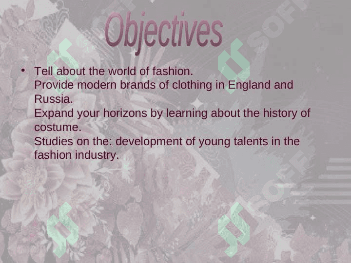 modern clothing in england 3