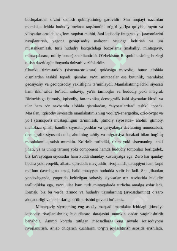 DAVLATNING MINTAQAVIY SIYOSATI VA HUDUDLAR RIVOJLANISHINING ISTIQBOLLARI 8