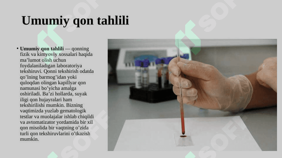 UMUMIY QON TAHLILINING INTERPRITATSIYASI 2