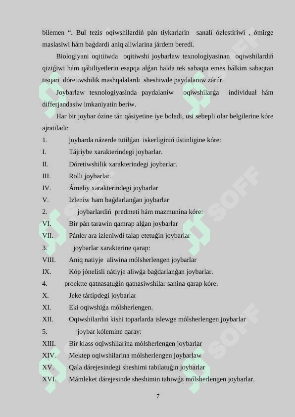Jobalastırıw texnologiyasınıń tálim protsessindegi áhmiyeti 7