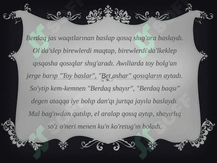 Berdaq g'arg'abay uli 4
