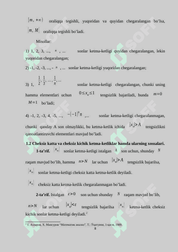 Bir tomonli limitlar. Ikkinchi ajoyib limit 8