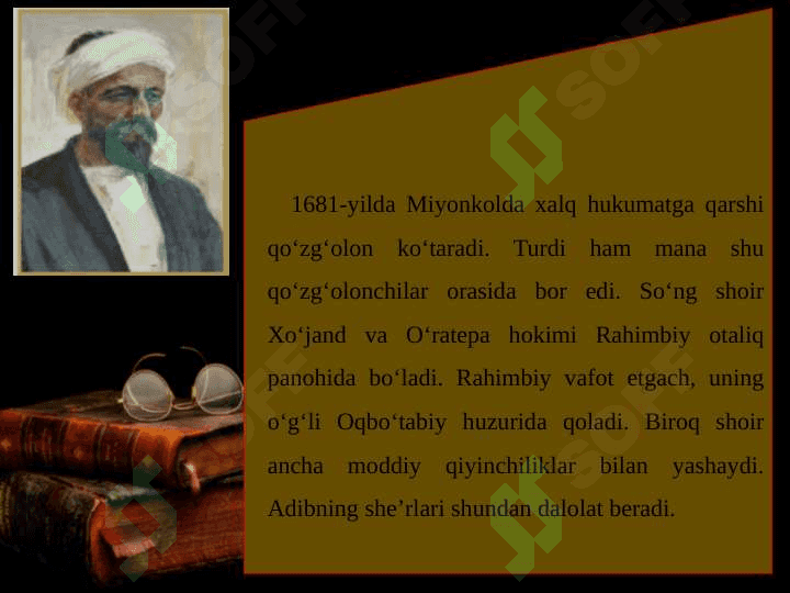 TURDI FAROG‘IY 3
