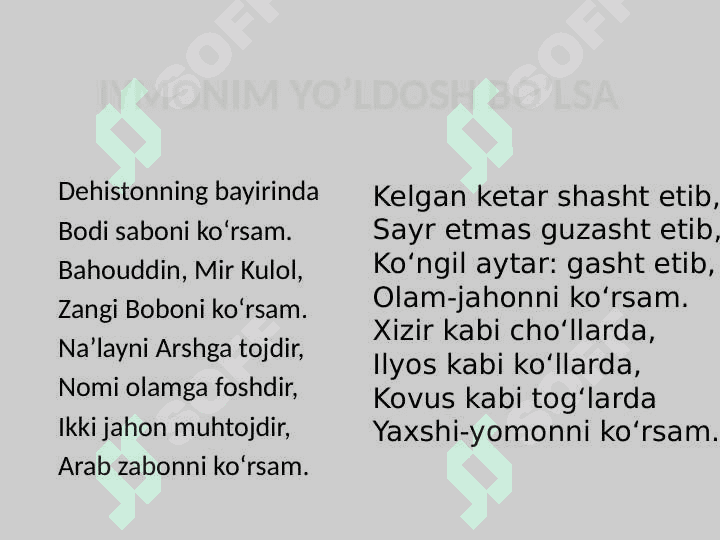 Maxtumquli she’rlari 3