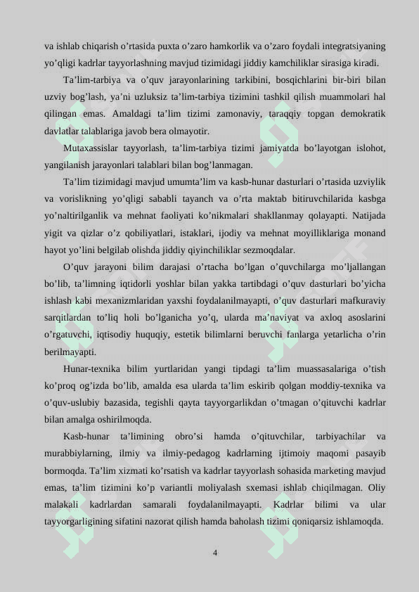 Kadrlar tayyorlash milliy dasturida ilm-fan va ishlab chiqarishning integratsiyalashuvi K 4