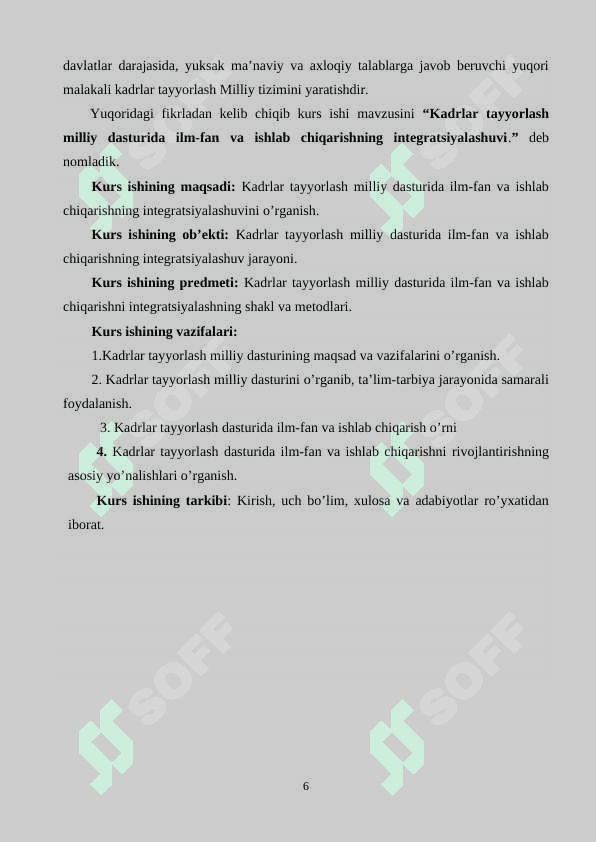 Kadrlar tayyorlash milliy dasturida ilm-fan va ishlab chiqarishning integratsiyalashuvi K 6