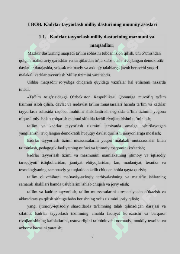 Kadrlar tayyorlash milliy dasturida ilm-fan va ishlab chiqarishning integratsiyalashuvi K 7
