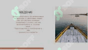 УВЛЕКАТЕЛЬНОЕ ПУТЕШЕСТВИЕ В ФИЛОСОФИЮ ИНДИИ 3