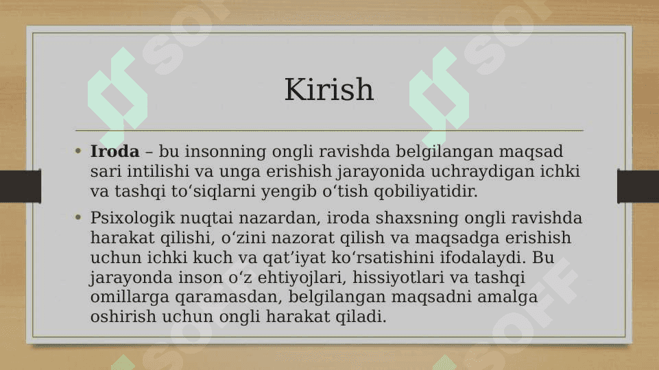 Iroda xaqida tushuncha 3