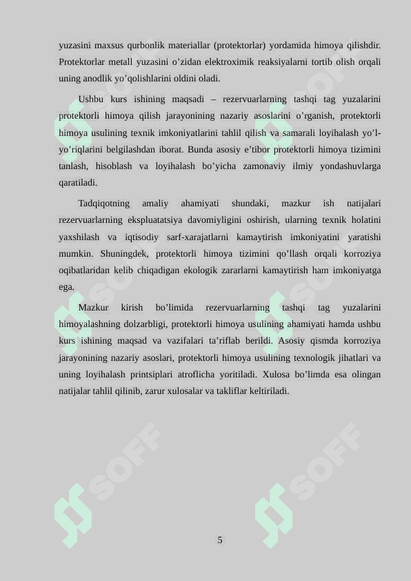 Rezervuarlarning tashqi tag yuzalarini protektorli himoyasini KURS ISHI 4