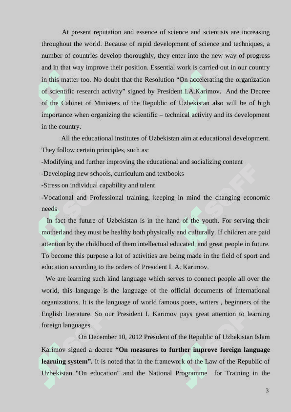 Stylistic modifications of speech sounds kURS ISHI 3