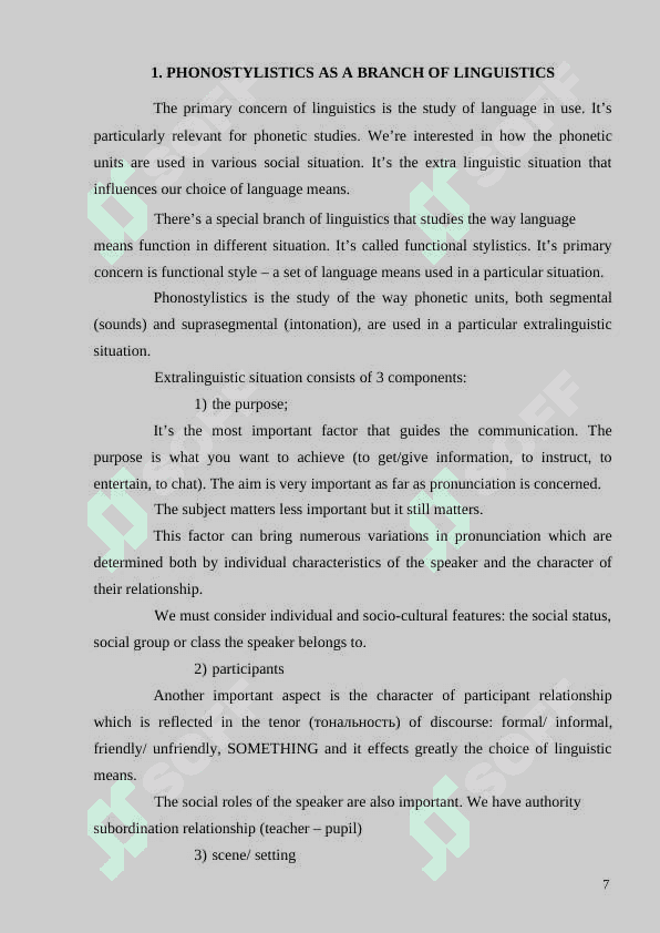 Stylistic modifications of speech sounds kURS ISHI 7
