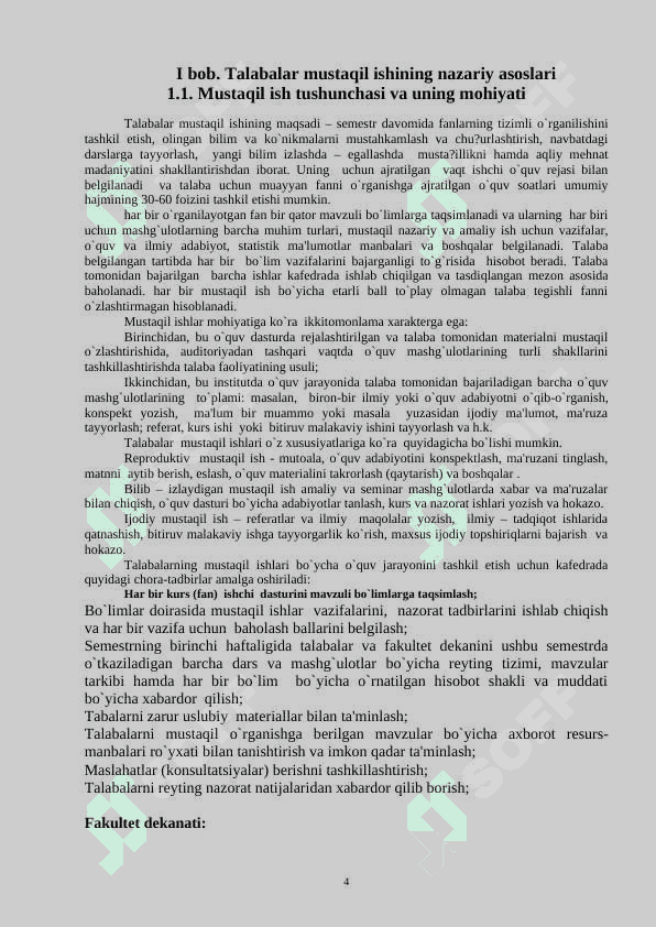 Talabalar mustaqil ishini tashkil etish KURS ISHI 4