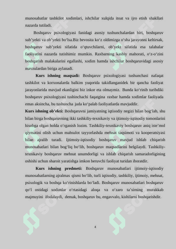 Boshqaruv ko'nikmalarini rivojlantirishning pisixologik asoslari 4