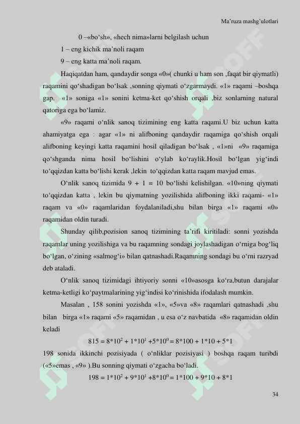 Sistematik sonlar va ular ustida amallar 2