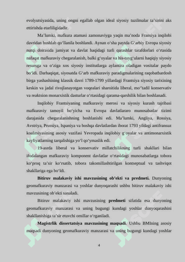 Zamonaviy jamiyatda, jumladan, yoshlar orasida mafkura va ideallar masalasi juda keskin. 4