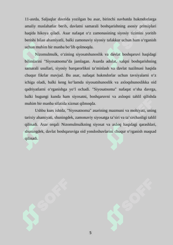 Nizomulmulk "Siyosatnoma" asari manba sifatida 5